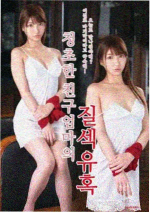 星光漫游梦境版MV免费观看
