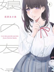 夜航星现场版MV免费观看百度