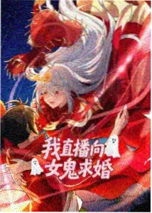 光年之外重制版MV百度云
